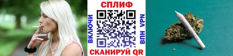 Купить наркотики сайты Курильск Бошки Шишки  А ПВП  Гашиш 