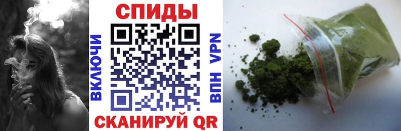 нарко площадка телеграм  Курильск  Бутират Butirat 