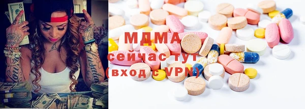 mix Балабаново