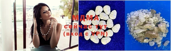индика Баксан