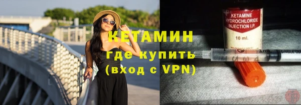 mix Балабаново