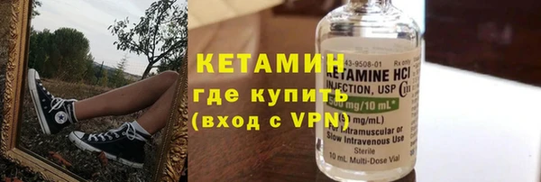 гашишное масло Белокуриха
