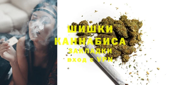 mix Балабаново