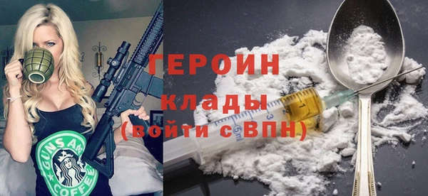 индика Баксан
