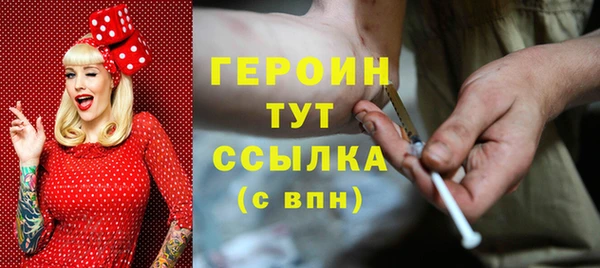 mix Балабаново