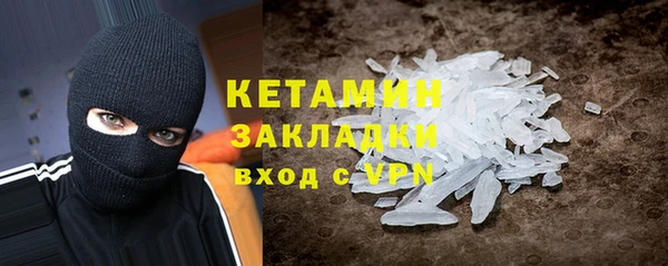 mix Балабаново