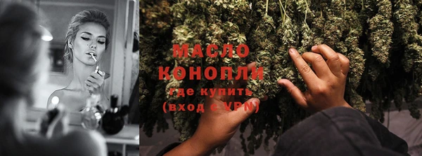 mix Балабаново