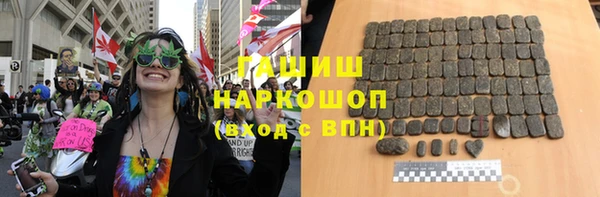 COCAINE Балахна