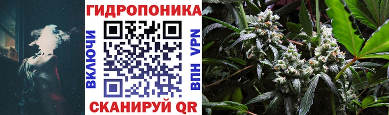 Марихуана Ganja Курильск